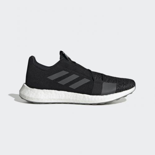 adidas rockadia men